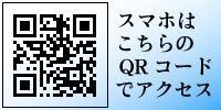 鎌倉御殿口コミ|ゆうひ 鎌倉御殿｜口コミ・評判『ふーこみ